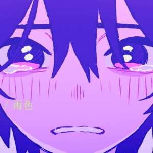 Album Ameiro from Redraw
