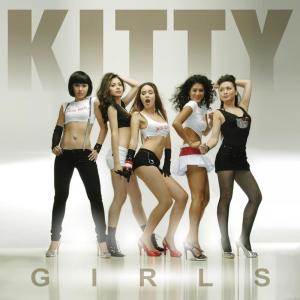 收聽Kitty Girls的My Boo歌詞歌曲