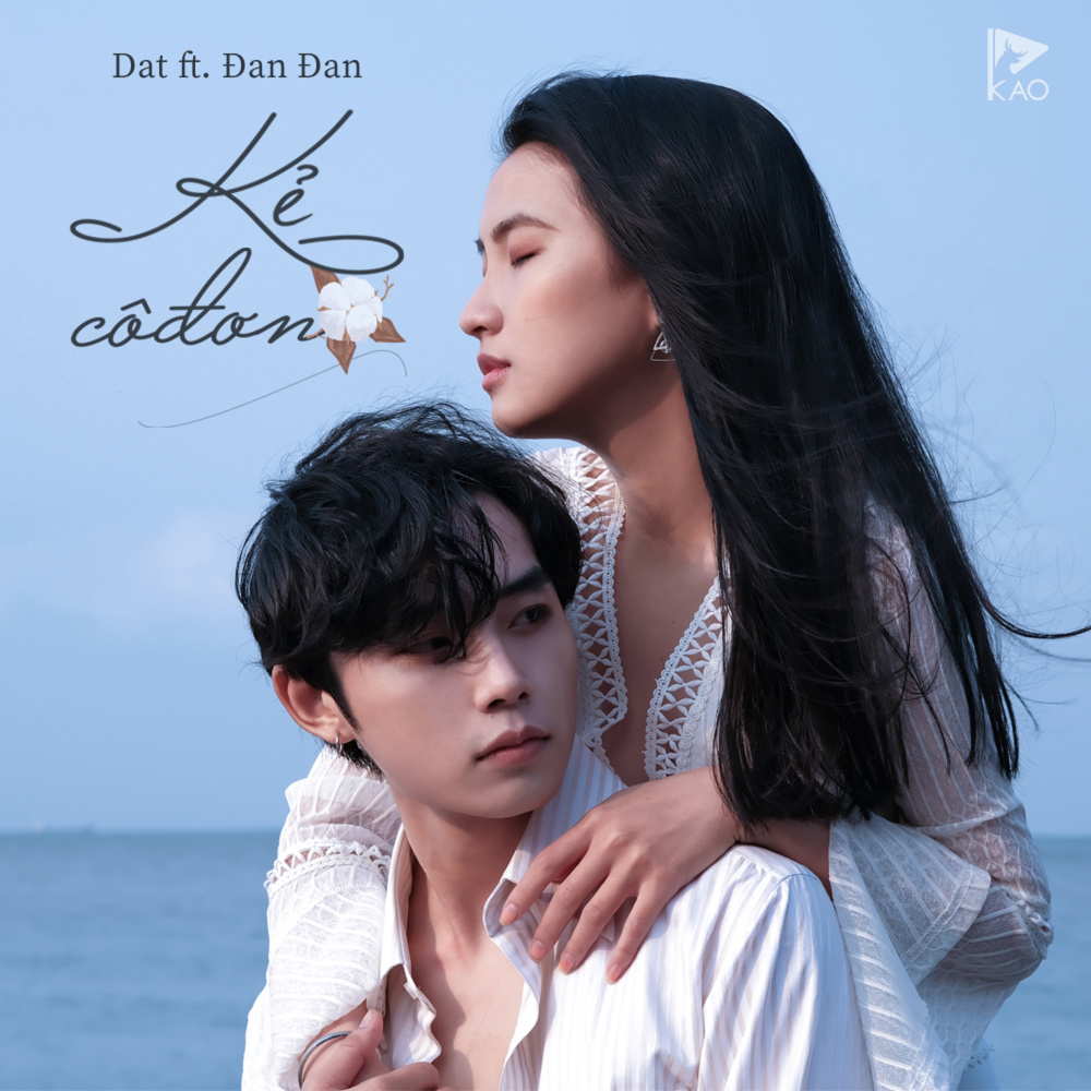 Kẻ Cô Đơn (feat. Đan Đan) (Beat) (Instrumental)