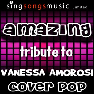 ดาวน์โหลดและฟังเพลง Amazing พร้อมเนื้อเพลงจาก Cover Pop