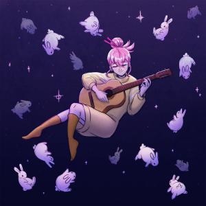 收聽Qing的Shinunoga E-Wa歌詞歌曲