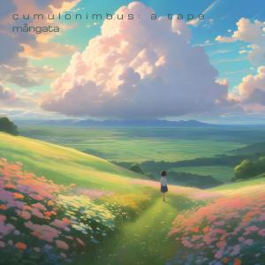 Mangata的專輯cumulonimbus: a tape