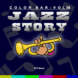 Listen to Most of All song with lyrics from Stan Laferrière