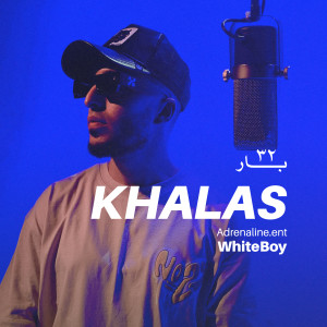 Listen to Khalas song with lyrics from Adrenaline Ent