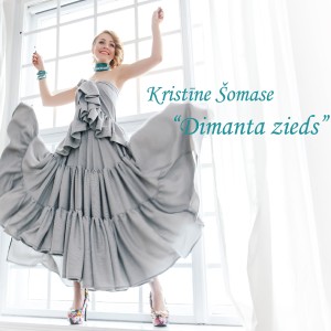 收聽Kristine Somase的Saki, saki歌詞歌曲