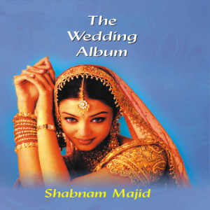 ดาวน์โหลดและฟังเพลง Aaya Lariye Ni Tera พร้อมเนื้อเพลงจาก Bollwood Wedding