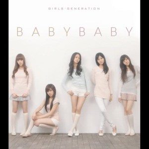 少女時代的專輯BABYBABY