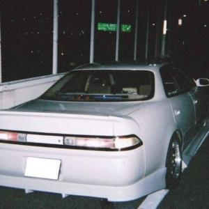 Album OutTheWindow from ShadowStorm