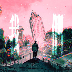 Listen to 我们 song with lyrics from 凹与山