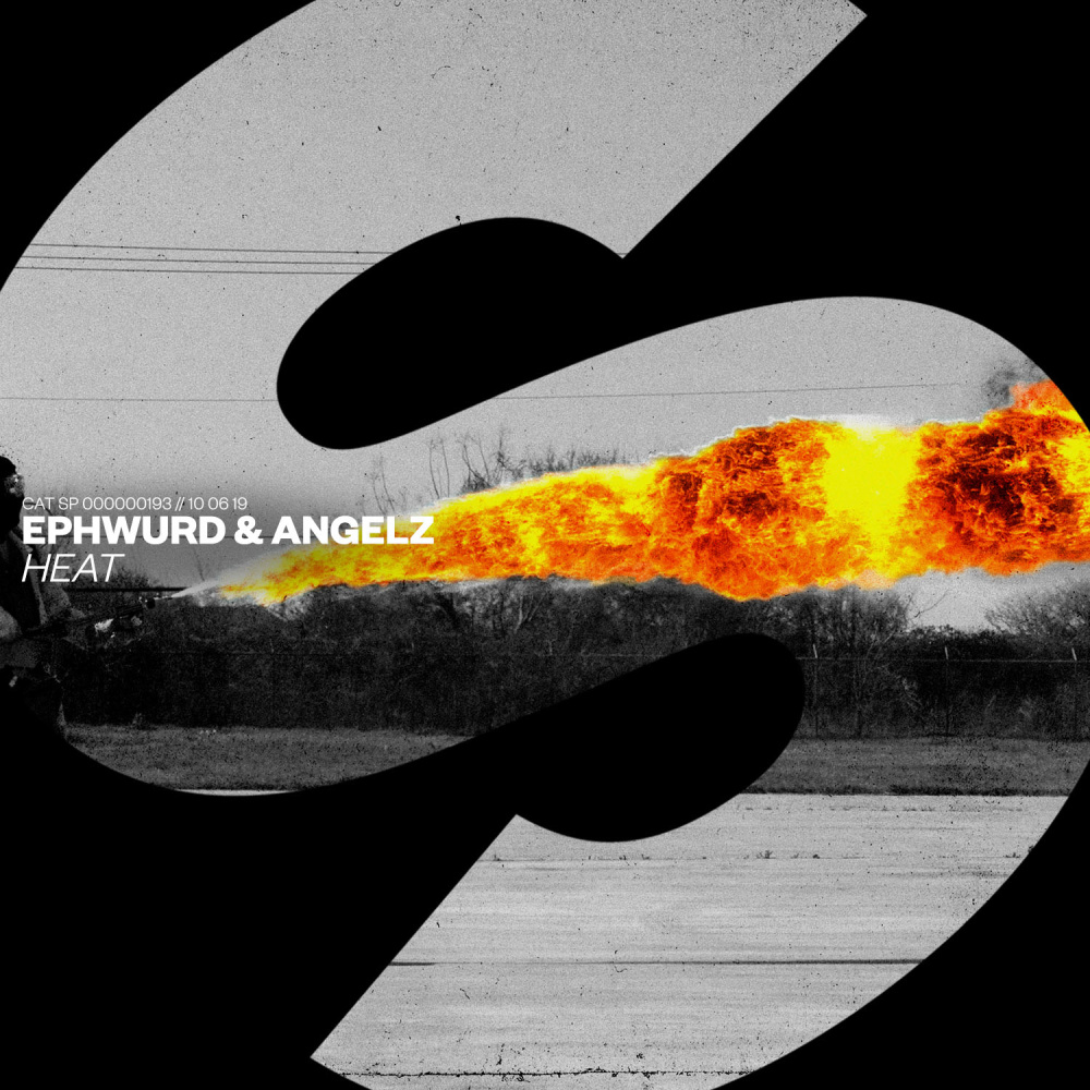 Heat (Extended Mix)