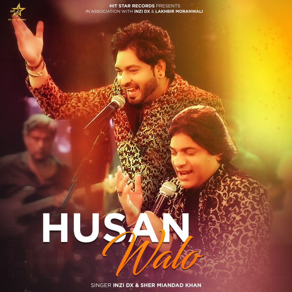 Husan Walo