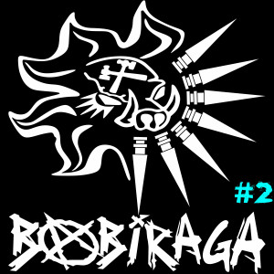 Listen to Babiraga 2 (old version) song with lyrics from Lukanegara