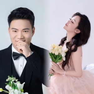 收听小粉的爱你今生不后悔 (完整版)歌词歌曲