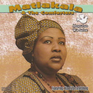 Listen to Reyo Kopana song with lyrics from Matlakala And The Comforters