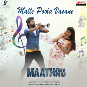 Malle Poola Vasane (From "Maathru") dari Yazin Nizar