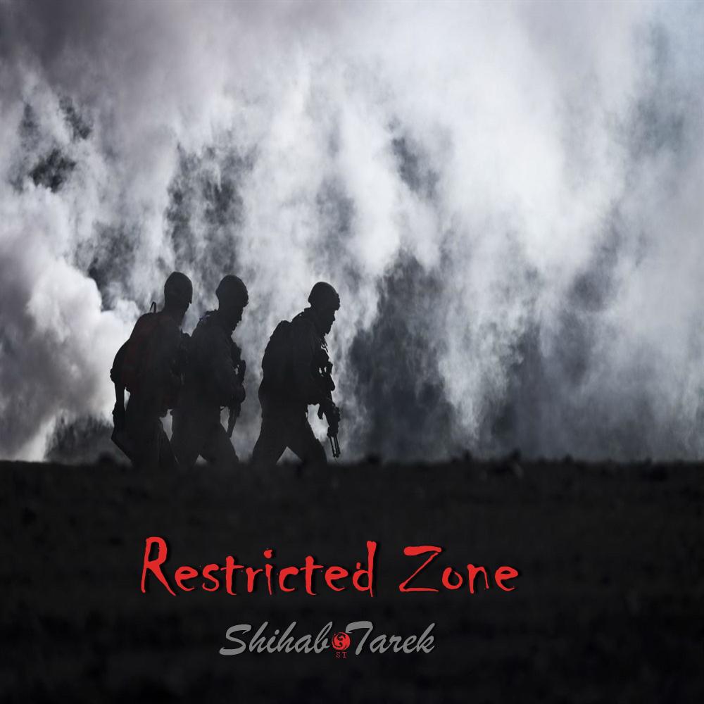 Restricted Zone