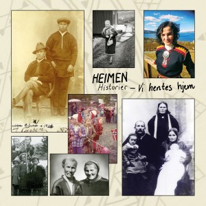 收聽Heimen的Bråstopp歌詞歌曲