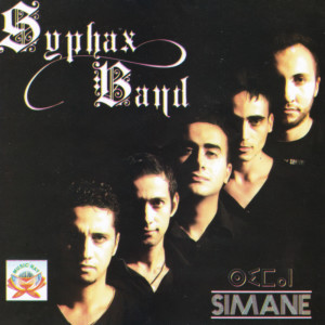 Listen to Al Hoceima song with lyrics from Syphax Band