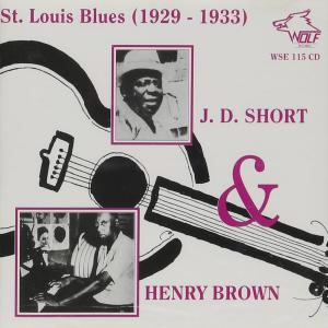 อัลบัม St. Louis Blues 1929 - 1933 ศิลปิน Henry Brown