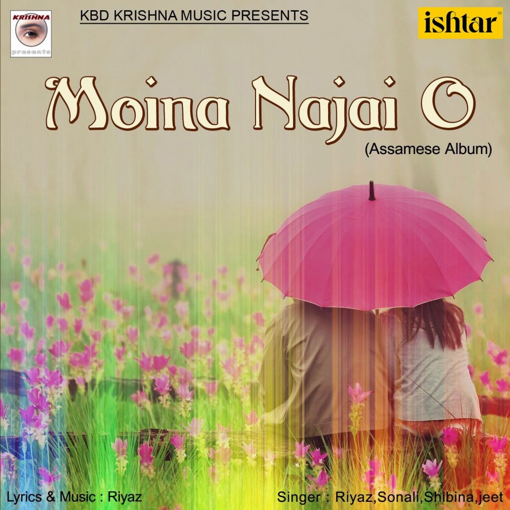 Moina Na Jayo Music