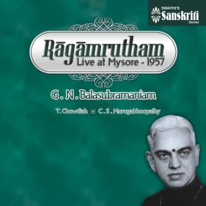 ดาวน์โหลดและฟังเพลง Dharini - Suddha Saveri - Adi พร้อมเนื้อเพลงจาก G.N. Balasubramaniam