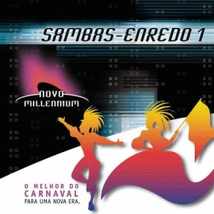 收聽Gera的Kizomba,  Festa Da Raça歌詞歌曲