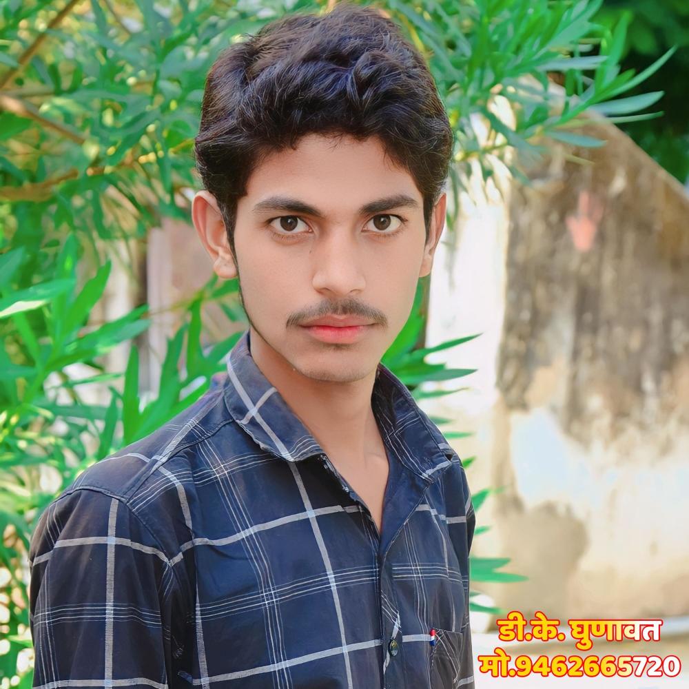 Roto Dolungo Padbali Full Sad Song Love Story Meena Geet (feat. Manish Nantodi)