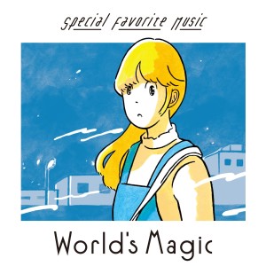 收聽Special Favorite Music的Baby Baby歌詞歌曲