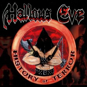 ดาวน์โหลดและฟังเพลง Sheer Heart Attack (Queen) (Monument - Remastered) พร้อมเนื้อเพลงจาก Hallows Eve