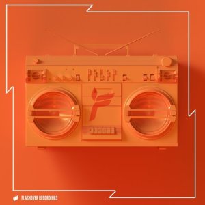 ดาวน์โหลดและฟังเพลง I Love You (Won't Give It Up) พร้อมเนื้อเพลงจาก Ferry Corsten