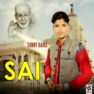 ดาวน์โหลดและฟังเพลง Sai พร้อมเนื้อเพลงจาก Sunny Bains