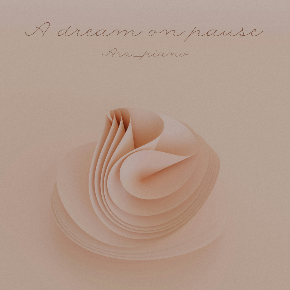 A dream on pause