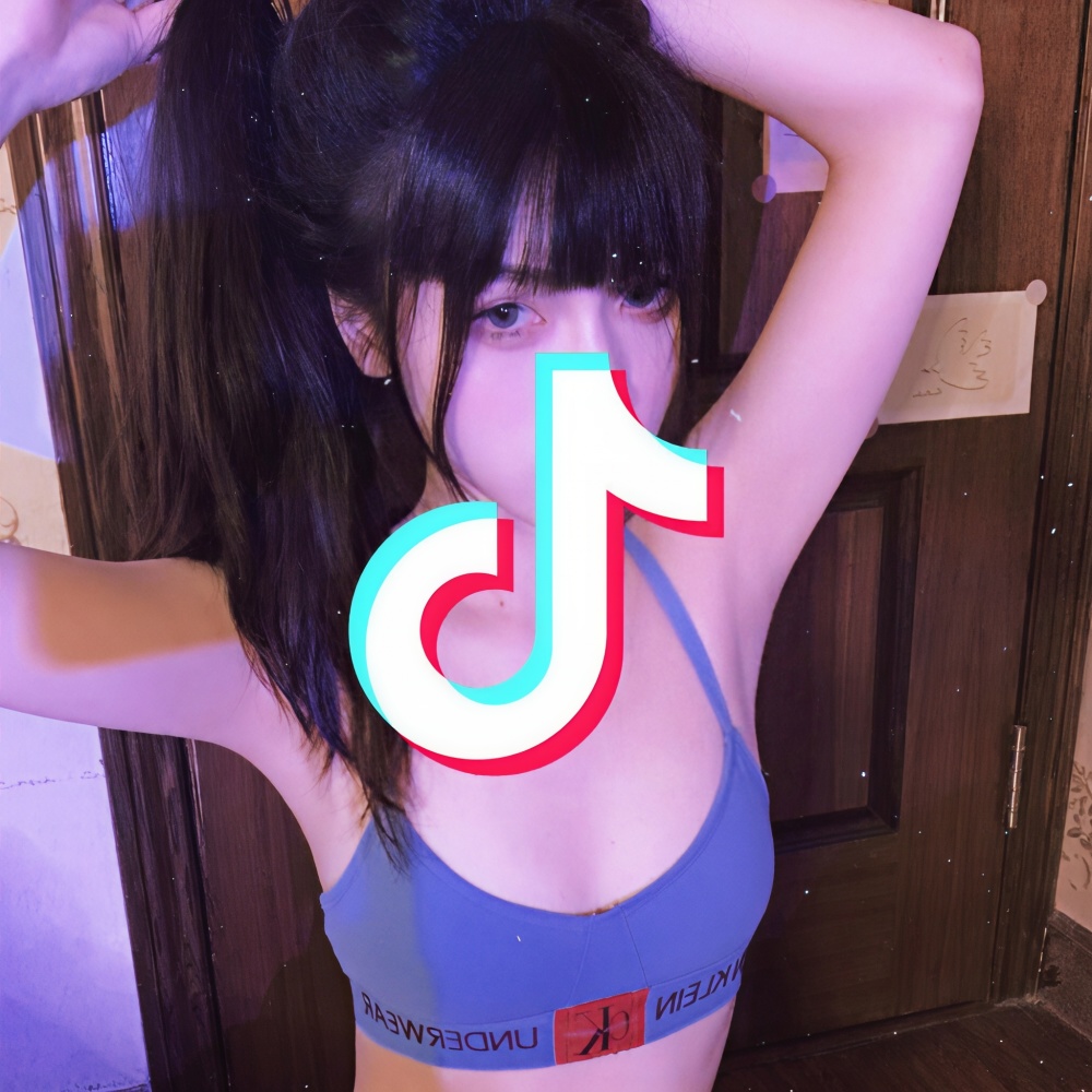 竹子鼓 (DJ版)