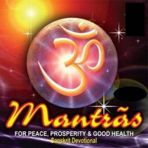 Listen to Mangala Suktam song with lyrics from Sharma Brothers