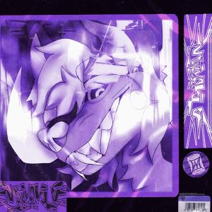 ดาวน์โหลดและฟังเพลง malakur พร้อมเนื้อเพลงจาก Kori