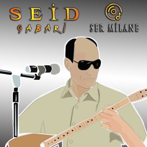 SEID GABARI的專輯Ser Milane