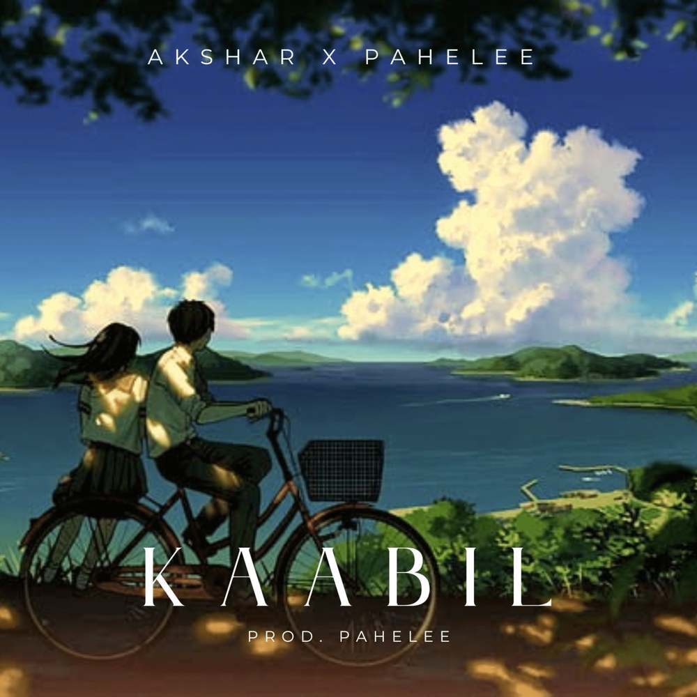 Kaabil