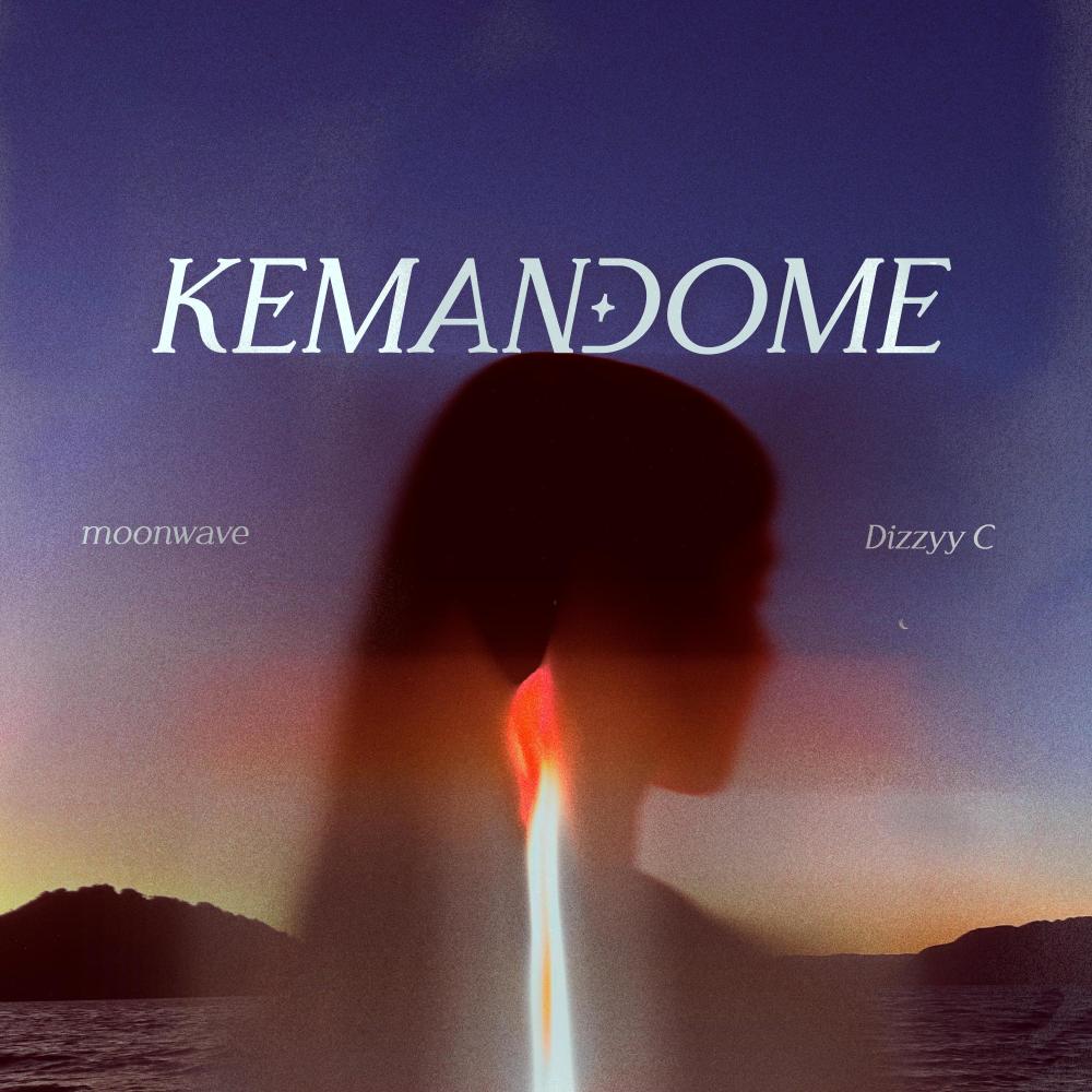 KEMANDOME