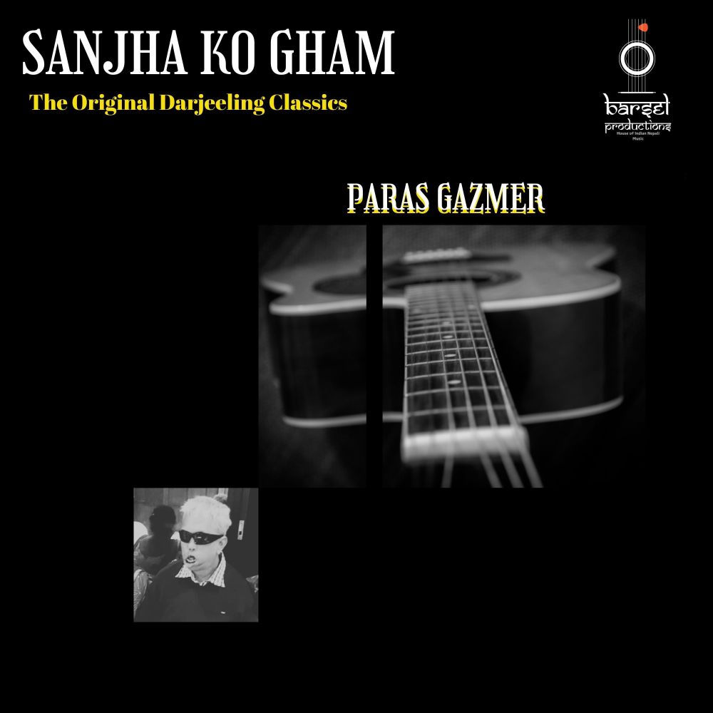 Sanjha Ko Gham