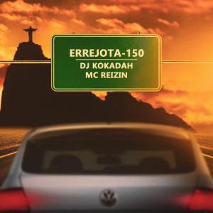 ดาวน์โหลดและฟังเพลง Eita Krl, Sua Ex Senta Gostosinho (Explicit) พร้อมเนื้อเพลงจาก DJ Kokadah