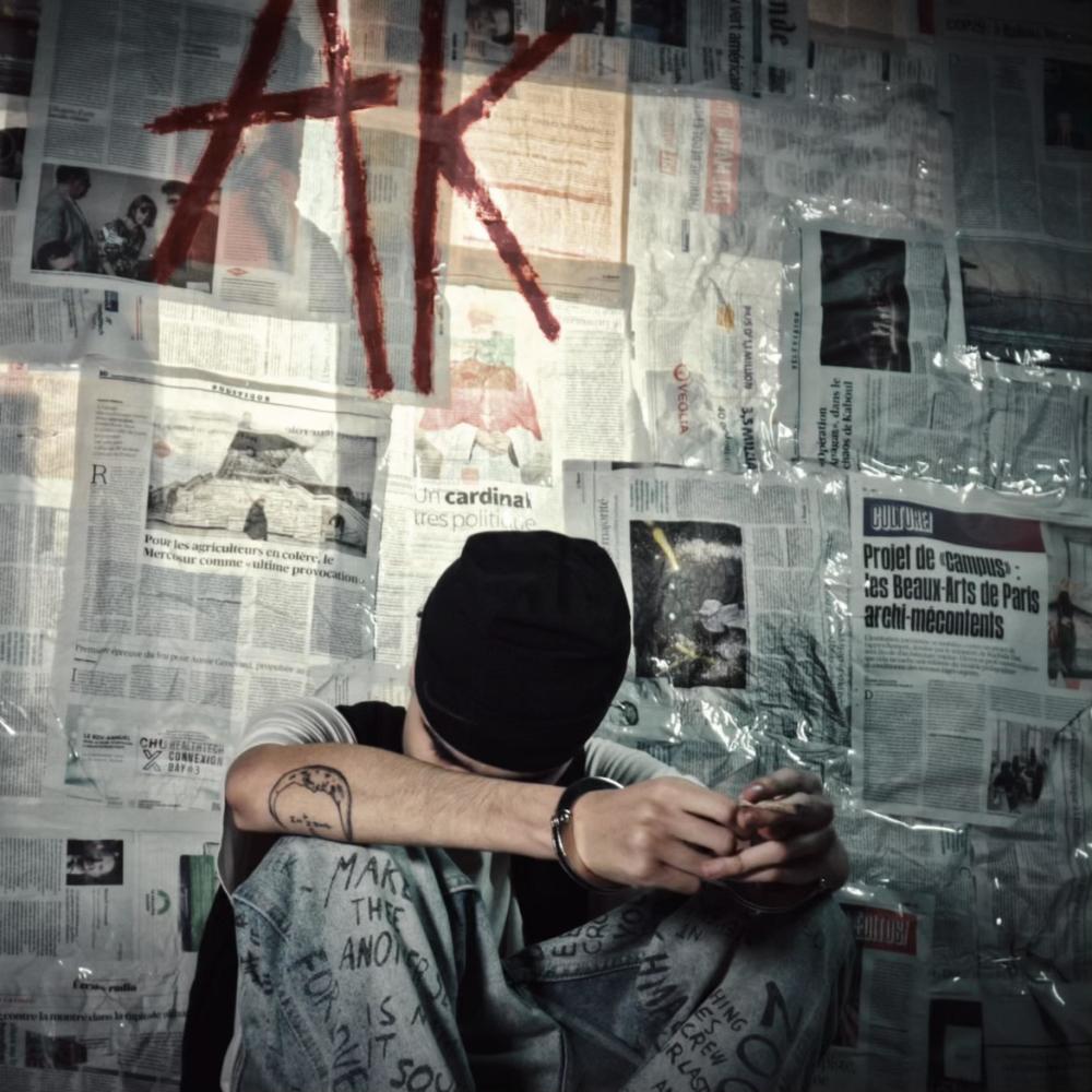 FREELOGAN (Explicit)