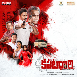 Simon K. King的专辑Kapatadhaari (Original Motion Picture Soundtrack)