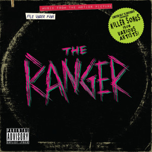 ดาวน์โหลดและฟังเพลง Lake Eerie พร้อมเนื้อเพลงจาก Various
