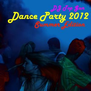 Party Machine的專輯2012 Dance Party: Back to School Edition