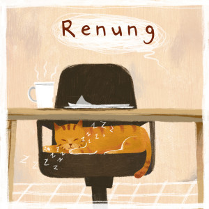 Payung Teduh的專輯Renung