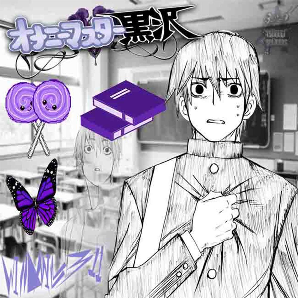 kurosawa (Explicit)