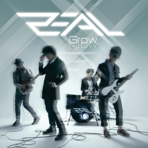 ดาวน์โหลดและฟังเพลง ผ่านมาผ่านไป พร้อมเนื้อเพลงจาก ZEAL