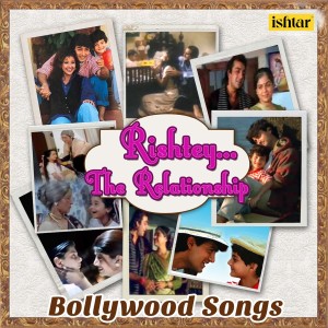 Dengarkan lagu Banno Meri Tere Liye (From "Dukaan") nyanyian Alka Yagnik dengan lirik