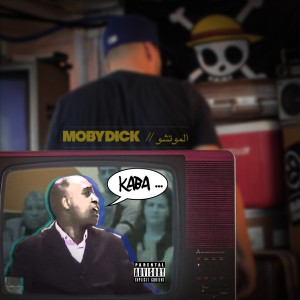 Album Kaba (Explicit) from Mobydick