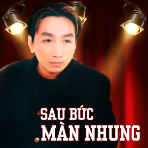 ดาวน์โหลดและฟังเพลง Góc Phố Rêu Xanh พร้อมเนื้อเพลงจาก Hoàng Nam